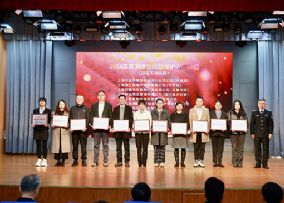 上海祥泓物业管理有限公司获评“消费者权益保护诚信单位”
