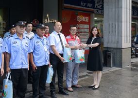 长征镇总工会慰问宏泉集团一线在岗职工
