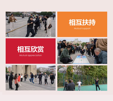 2024年度活动